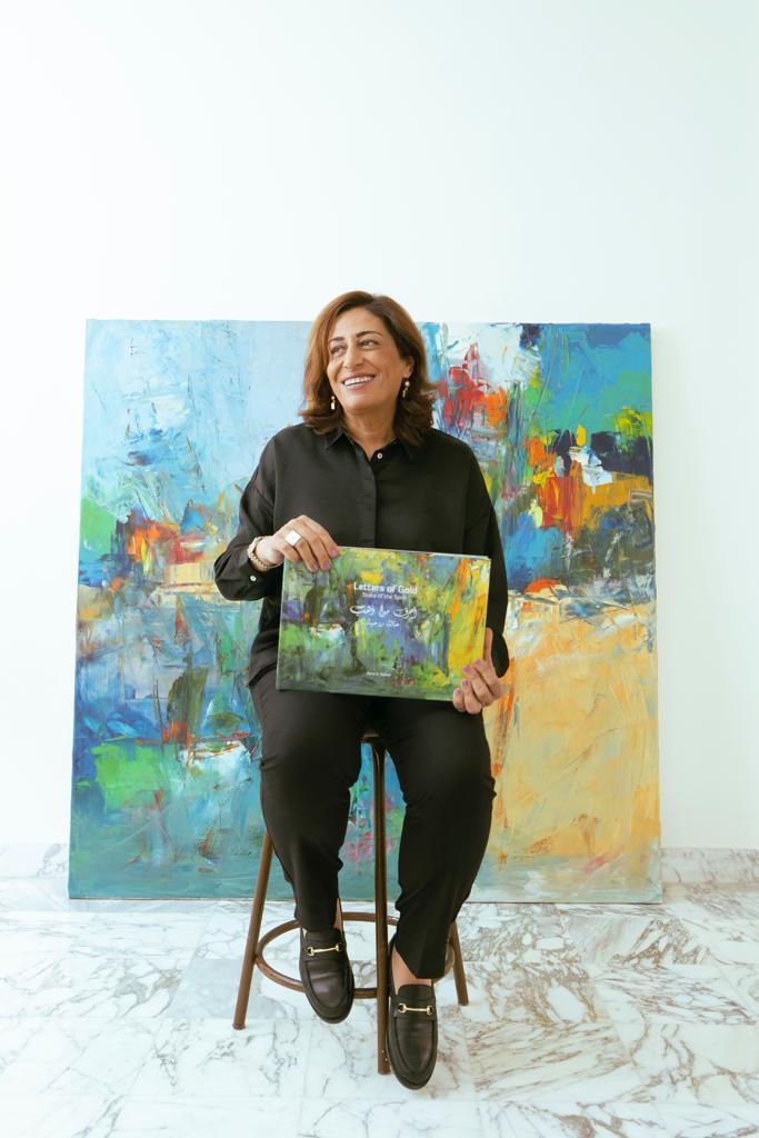 Artist Profile Picture