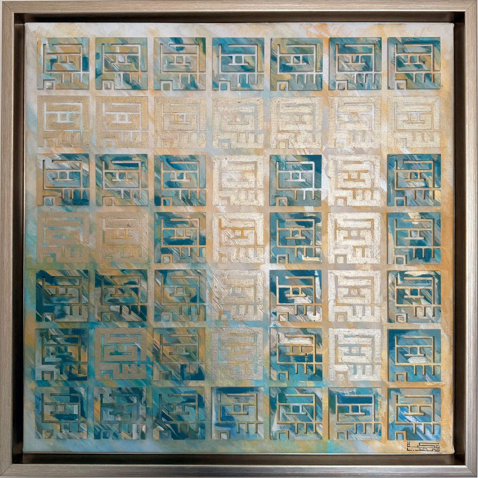 Artist Image