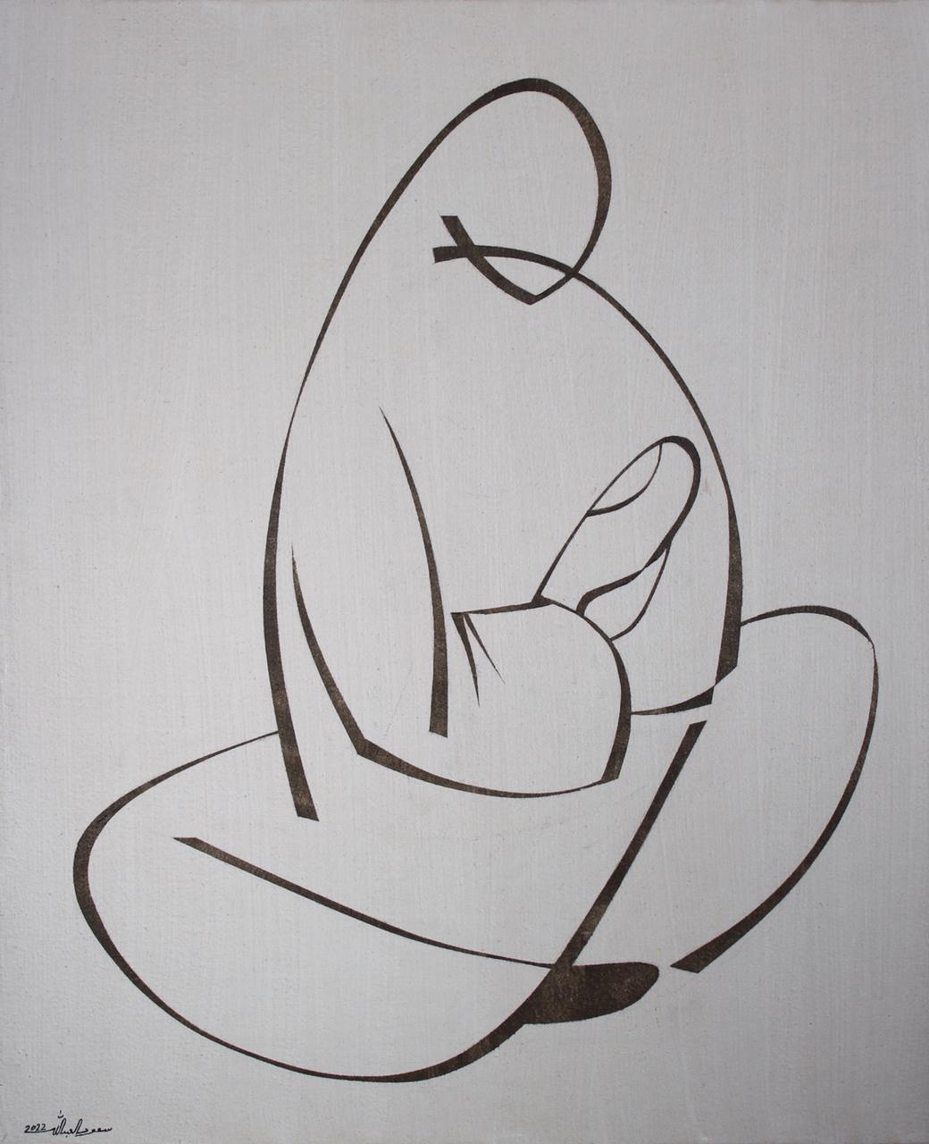 Artist Profile Picture